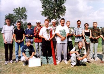 VIII puchar Galicji 2002  zwycizcy.